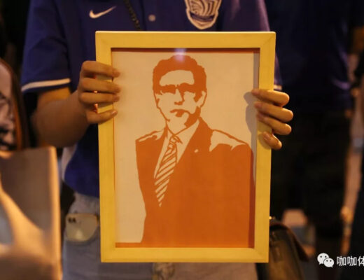 Afshin Ghotbi loves Shijiazhuang-6